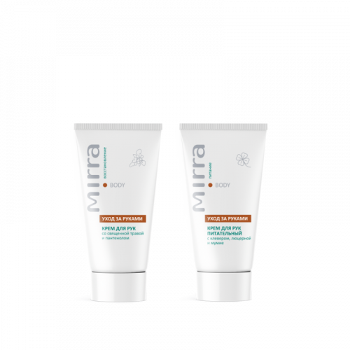 Выгодно - КОМПЛЕКТ КРЕМ ДЛЯ РУК ПИТАТЕЛЬНЫЙ С КЛЕВЕРОМ, ЛЮЦЕРНОЙ И МУМИЕ. Знакомый крем для рук в мини-формате для необходимого ухода за кожей рук, локтей и кутикулами Выгодно - КОМПЛЕКТ КРЕМ ДЛЯ РУК ПИТАТЕЛЬНЫЙ С КЛЕВЕРОМ, ЛЮЦЕРНОЙ И МУМИЕ. Знакомый крем для рук в мини-формате для необходимого ухода за кожей рук, локтей и кутикулами