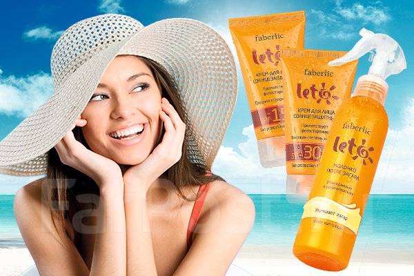 Сбор заказов! Уходовые серии средств для тела от Фаберлик!!! Сбор заказов! Уходовые серии средств для тела от Фаберлик!!!