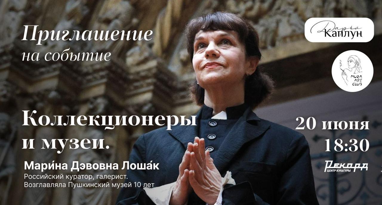💙 ЭКСКЛЮЗИВ! Интересное мероприятие 💙 💙 ЭКСКЛЮЗИВ! Интересное мероприятие 💙
