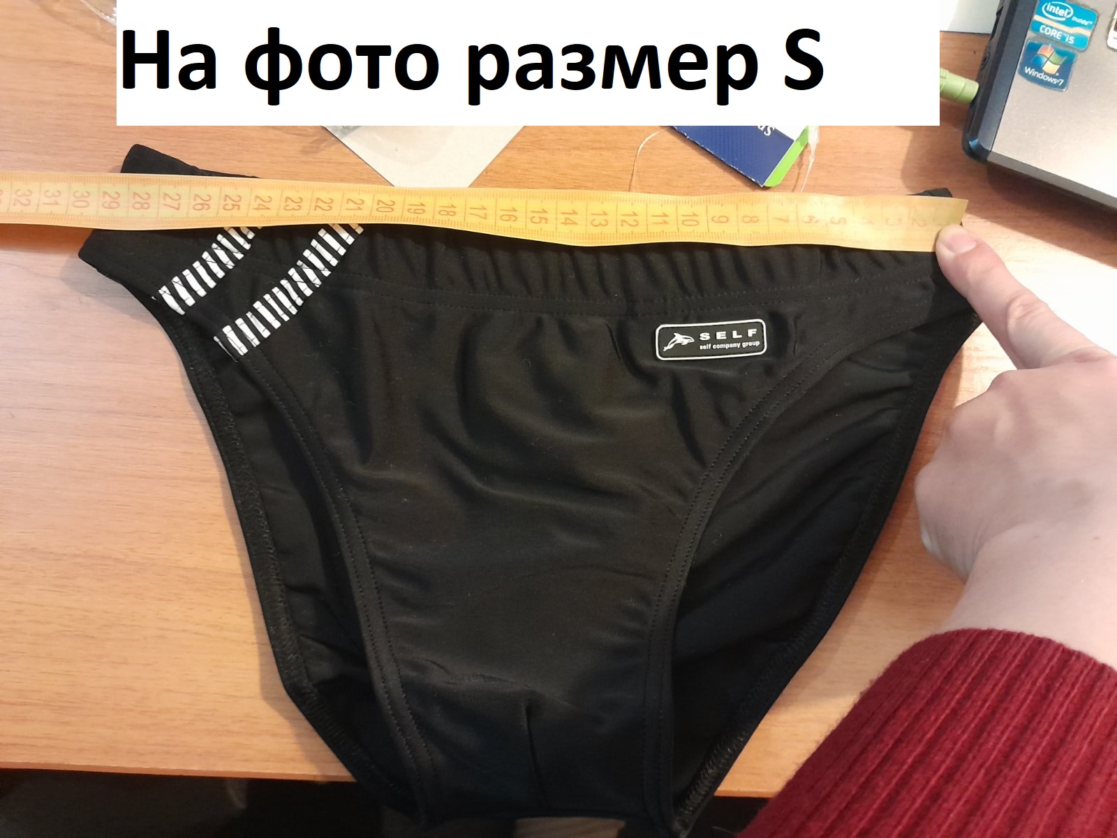 Для подросших деток! Взяла плавки сыну 12 лет, рост 152, вес 40, подошли идеально, замеры на фото, размер S, цена всего 430руб Для подросших деток! Взяла плавки сыну 12 лет, рост 152, вес 40, подошли идеально, замеры на фото, размер S, цена всего 430руб