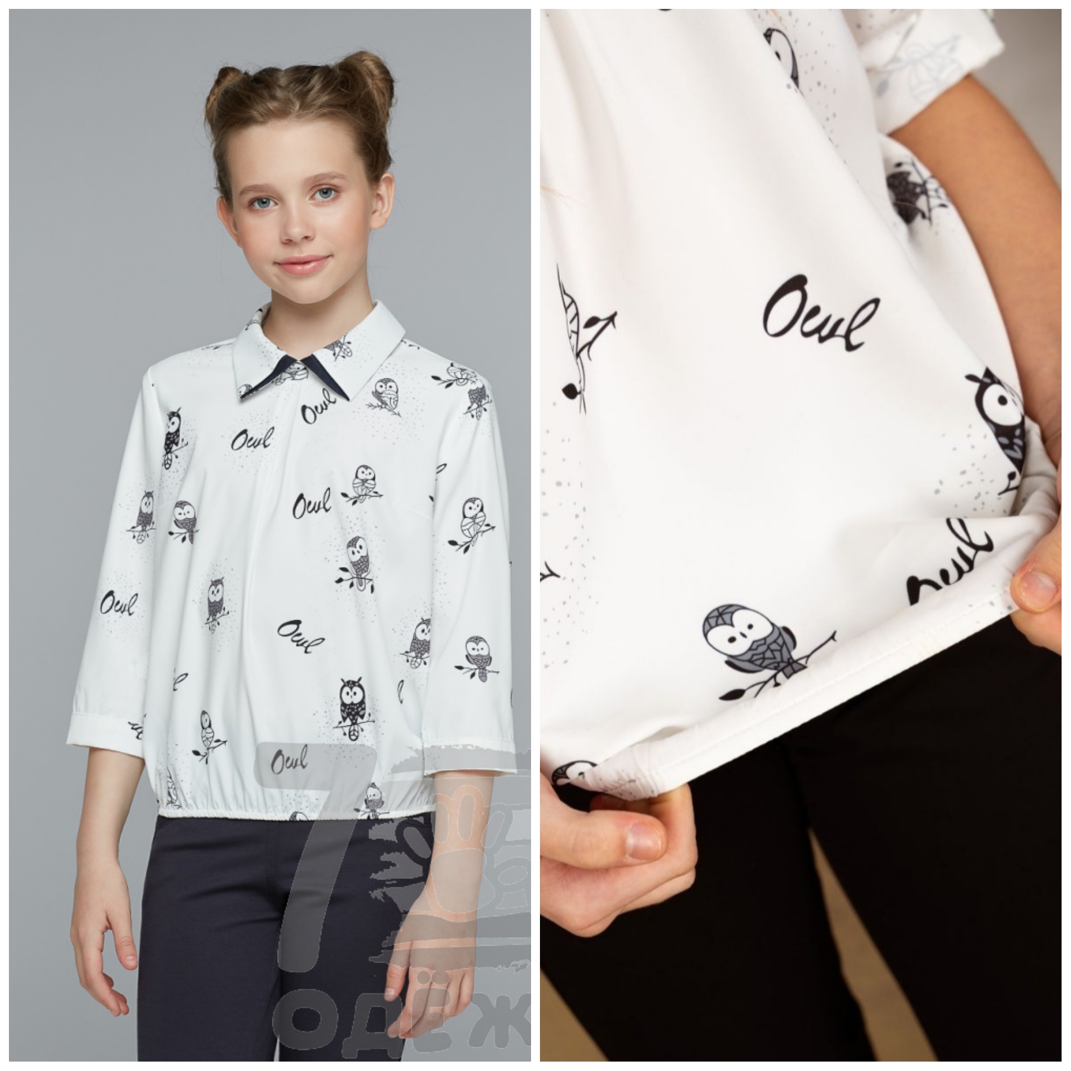 Эта приятная к телу шелковистая блузка в стиле оверсайз станет одной из любимых вещей в гардеробе вашего ребенка. Эта приятная к телу шелковистая блузка в стиле оверсайз станет одной из любимых вещей в гардеробе вашего ребенка.