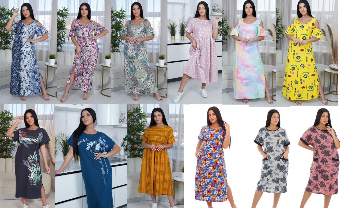 КРАСИВЫЕ ПЛАТЬЯ КОТОТРЫЕ СКРОЮТ ВСЕ НЕДОСТАТКИ ФИГУРЫ. РАЗМЕРЫ ДО 66!!! ЗАГЛЯНИТЕ!! КРАСИВЫЕ ПЛАТЬЯ КОТОТРЫЕ СКРОЮТ ВСЕ НЕДОСТАТКИ ФИГУРЫ. РАЗМЕРЫ ДО 66!!! ЗАГЛЯНИТЕ!!