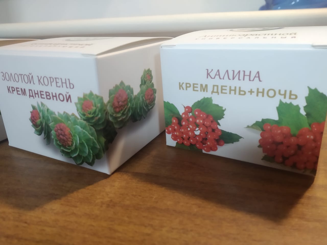 Золотой корень, который используют в Пробиотиках Сибири - это натуральный природный дикорос, вырос в абсолютно чистой среде высокогорного Алтая, собран вручную в особое время, когда растения уже накопили уникальные природные свойства Золотой корень, который используют в Пробиотиках Сибири - это натуральный природный дикорос, вырос в абсолютно чистой среде высокогорного Алтая, собран вручную в особое время, когда растения уже накопили уникальные природные свойства