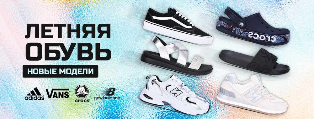 Копии обуви, одежды,сумок, носков и нижнего белья мировых брендов качества Люкс! Выкуп 23 Копии обуви, одежды,сумок, носков и нижнего белья мировых брендов качества Люкс! Выкуп 23