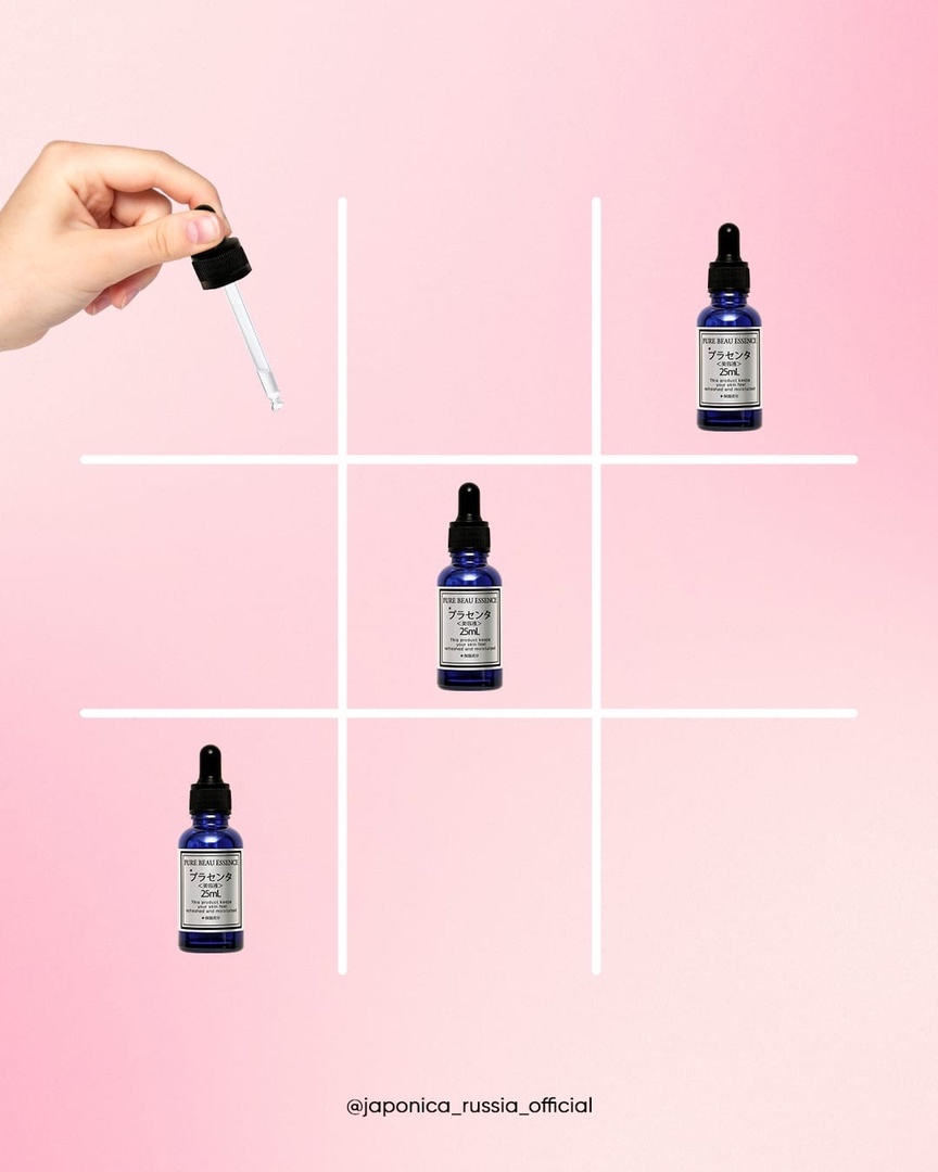 Плацента в косметике. Звучит, мягко говоря, необычно, не правда ли? Давайте разбираться, чем плацента заслужила звание одного из лучших ингредиентов для борьбы с возрастными изменениями и несовершенствами кожи. Плацента в косметике. Звучит, мягко говоря, необычно, не правда ли? Давайте разбираться, чем плацента заслужила звание одного из лучших ингредиентов для борьбы с возрастными изменениями и несовершенствами кожи.