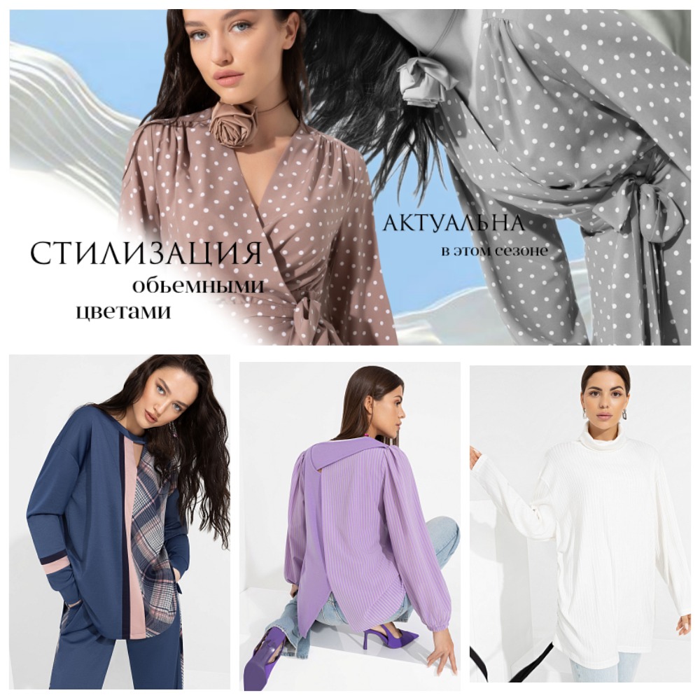 ЧУМОВЫЕ НОВИНКИ ОТ CHARUTTI ! Заходим девочки в закупку, не стесняемся)) ЧУМОВЫЕ НОВИНКИ ОТ CHARUTTI ! Заходим девочки в закупку, не стесняемся))