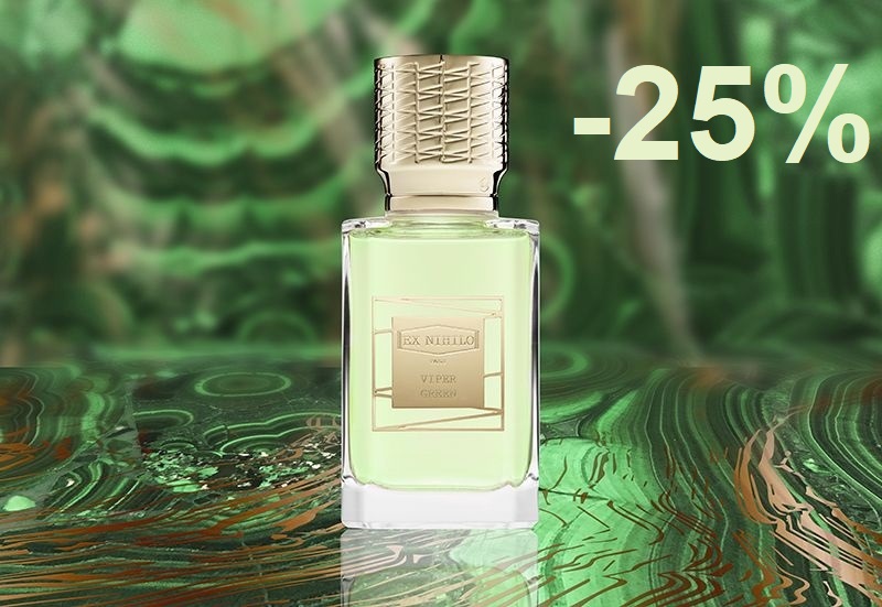 Ex Nihilo Viper Green - древесно-фужерный унисекс-аромат, свежий, утонченный, он красиво раскрывается в теплую весенне-летнюю погоду, играя и переливаясь под лучами ласкового солнца)) С первой встречи покоряет сердца своей элегантностью и утонченностью!!! Ex Nihilo Viper Green - древесно-фужерный унисекс-аромат, свежий, утонченный, он красиво раскрывается в теплую весенне-летнюю погоду, играя и переливаясь под лучами ласкового солнца)) С первой встречи покоряет сердца своей элегантностью и утонченностью!!!