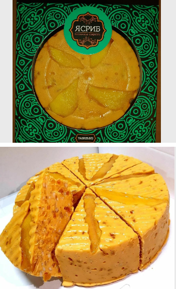 Всем сладкоежкам срочно зайти в сбор! Всем сладкоежкам срочно зайти в сбор!