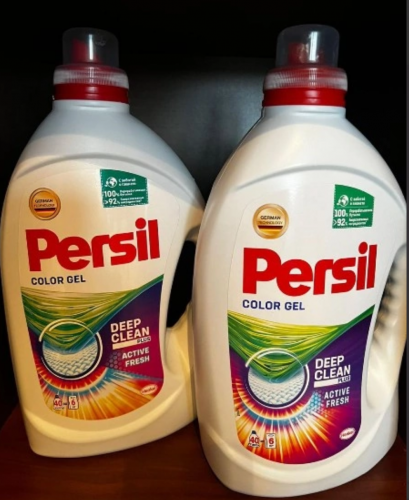 Снижение цены! Persil оригинал 2.65л, бытовая химия в больших объёмах + порошок Banzai Снижение цены! Persil оригинал 2.65л, бытовая химия в больших объёмах + порошок Banzai