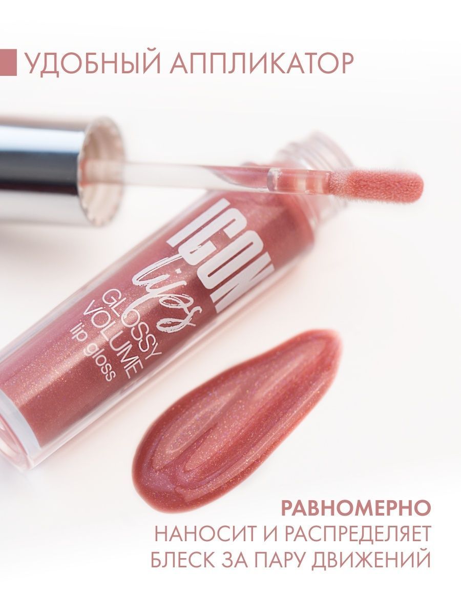 Сбор до 7.08.Декоративная косметика Lux visage. Сбор до 7.08.Декоративная косметика Lux visage.