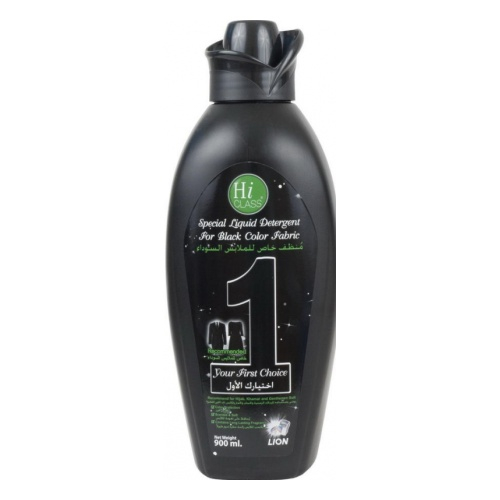 После знакомства с концентрированным гелем для стирки LION Hi-Class, ваша одежда больше никогда не захочет возвращаться к другим средствам для стирки!!!! После знакомства с концентрированным гелем для стирки LION Hi-Class, ваша одежда больше никогда не захочет возвращаться к другим средствам для стирки!!!!