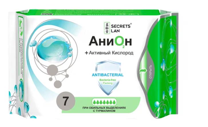 Распродажа. Прокладки. Все в наличии. Распродажа. Прокладки. Все в наличии.