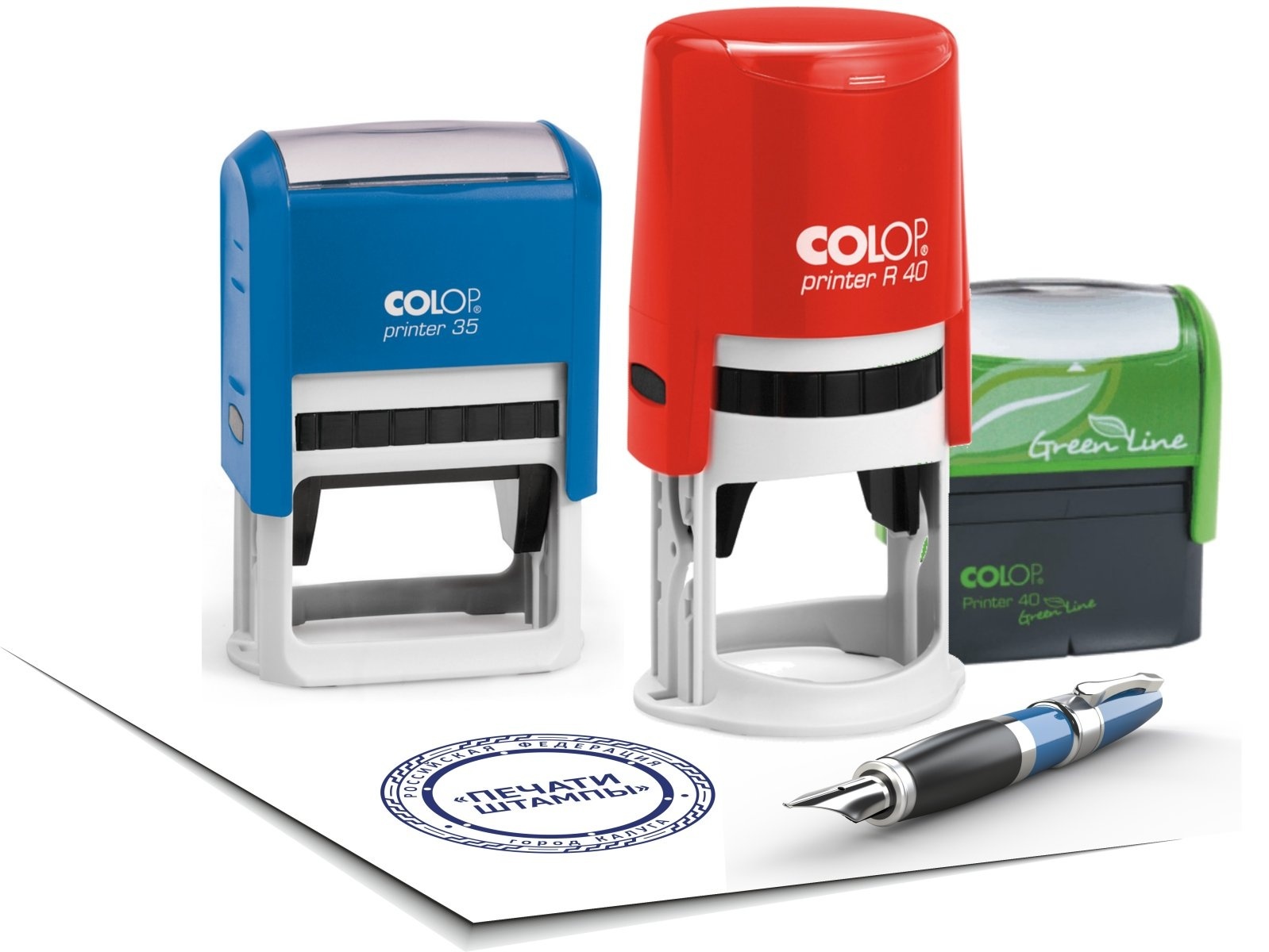 изготовление штампов и печатей любой сложности. изготовление штампов и печатей любой сложности.