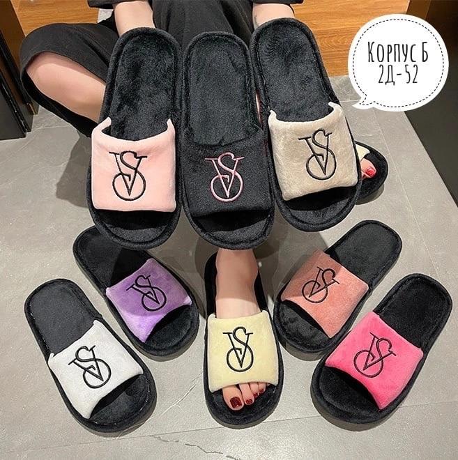 Домашние тапочки, уютные, красивые! Домашние тапочки, уютные, красивые!