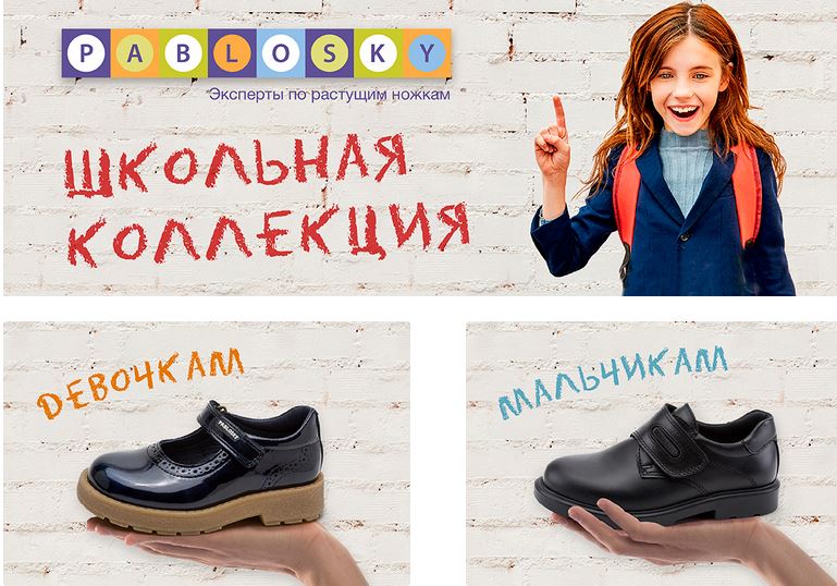 Экспресс! Лучшие и качественные рюкзаки, ранцы, сумки и мешки для обуви! Griz*zly. 106 Экспресс! Лучшие и качественные рюкзаки, ранцы, сумки и мешки для обуви! Griz*zly. 106