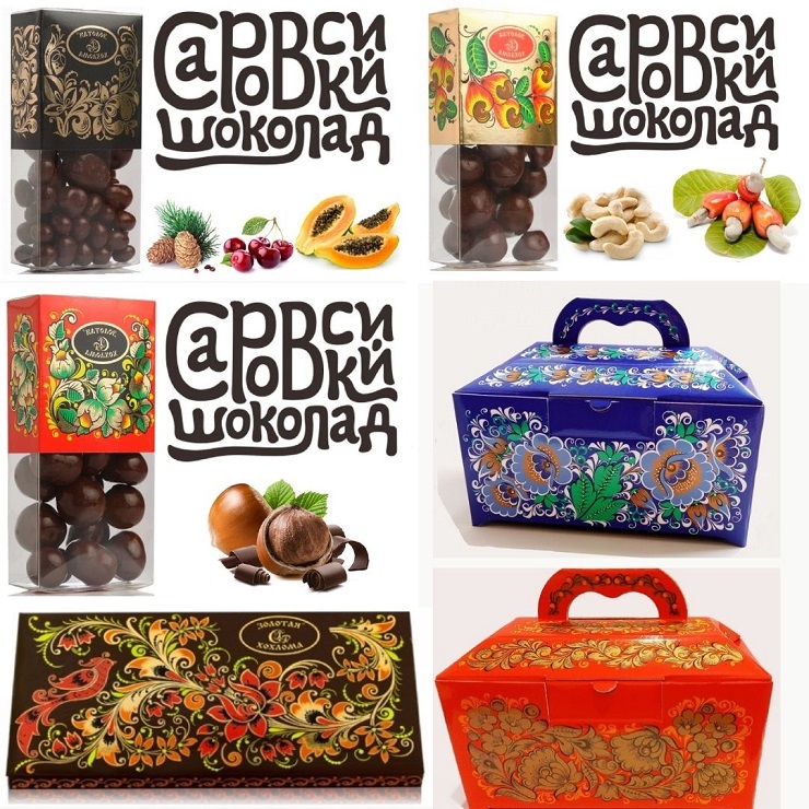 Закупка наивкуснейшего натурального шоколада. Кондитерская продукция премиального, подарочного и сувенирного сегментов. Закупка наивкуснейшего натурального шоколада. Кондитерская продукция премиального, подарочного и сувенирного сегментов.