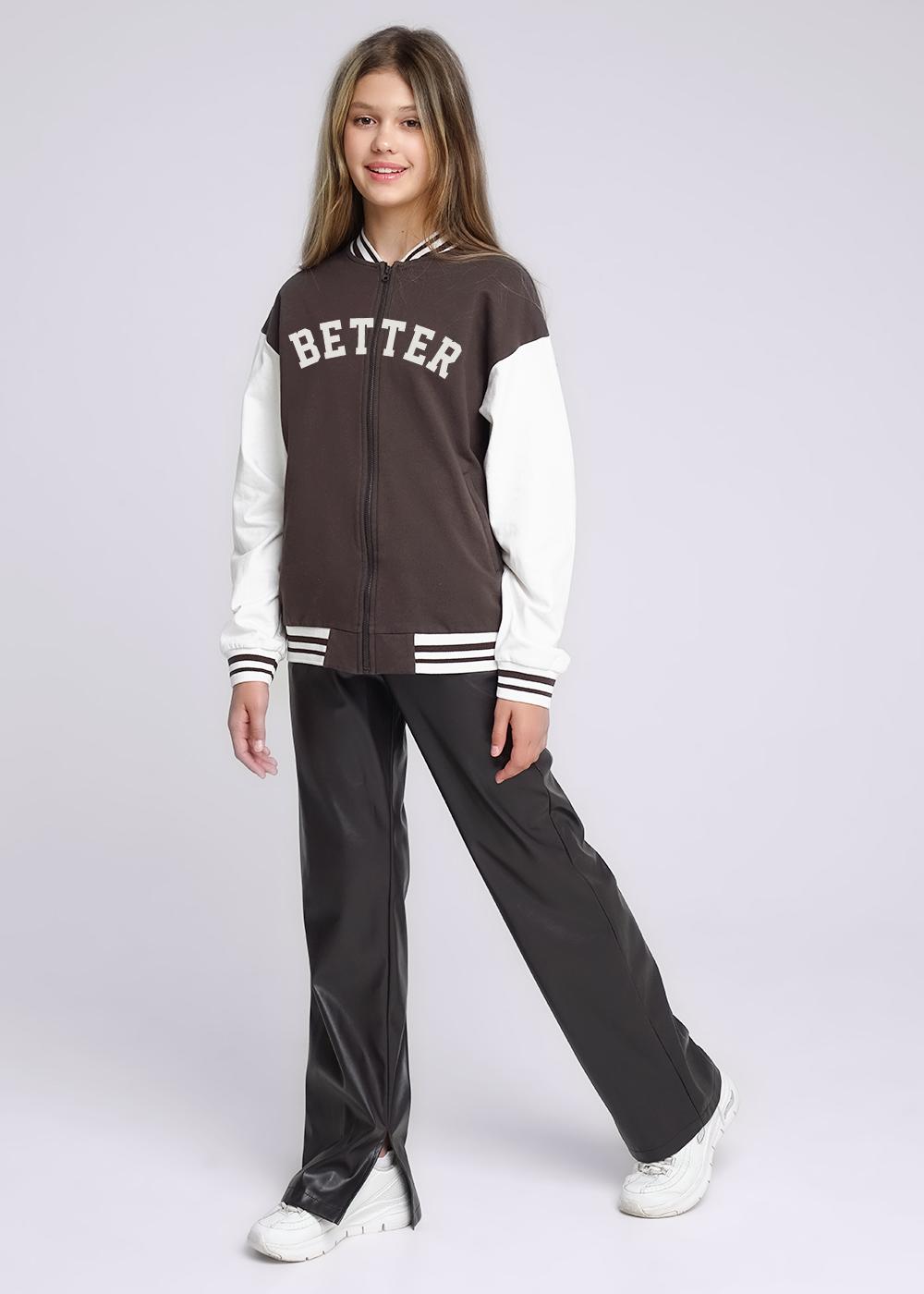 Кл.ев.ер детский. Распродажа до - 40% на прошлые коллекции. Осень и Школа 23 Кл.ев.ер детский. Распродажа до - 40% на прошлые коллекции. Осень и Школа 23