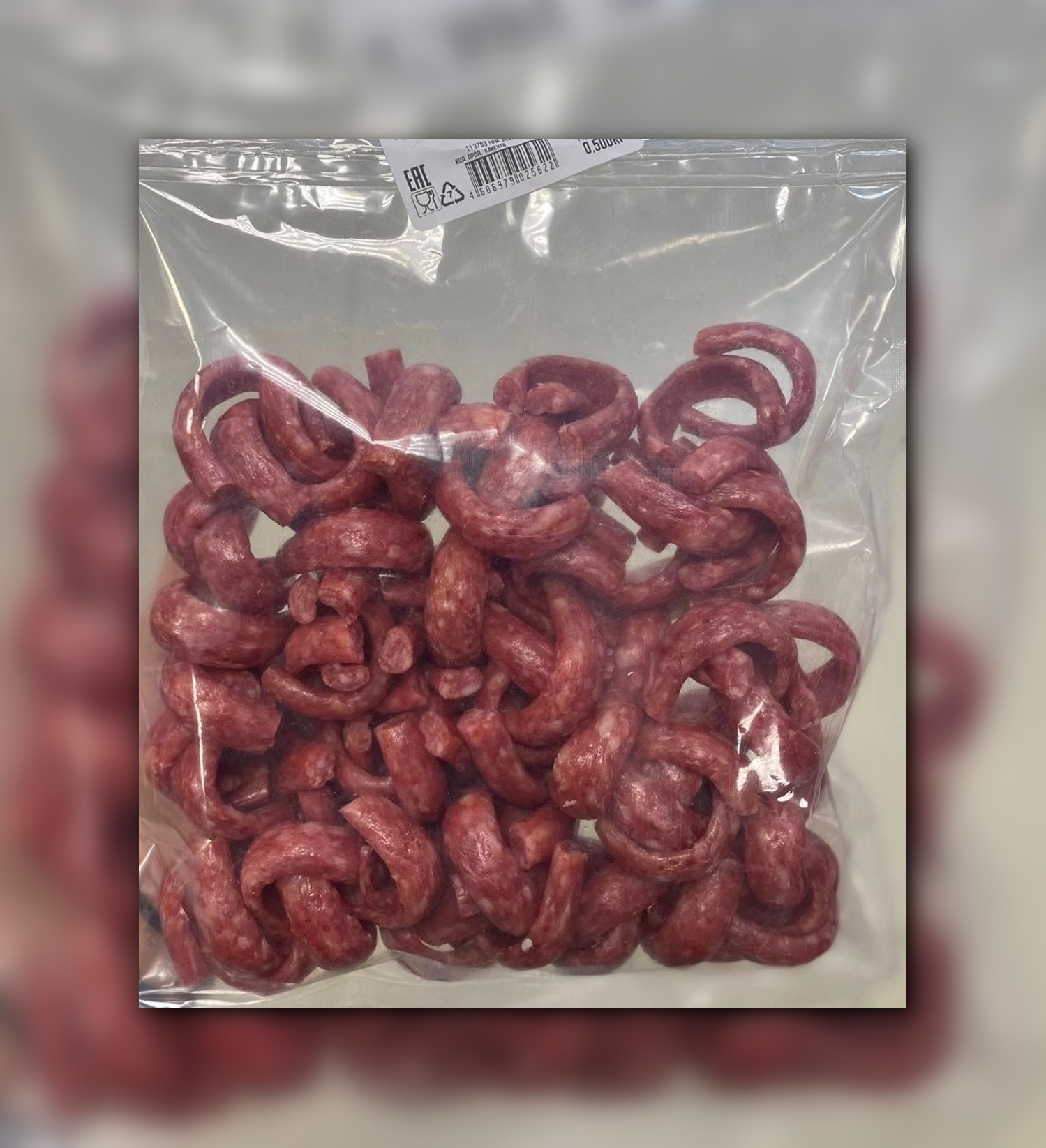 Срочный сбор!! Колбаски сырокопченые полусухие Пивчики Срочный сбор!! Колбаски сырокопченые полусухие Пивчики