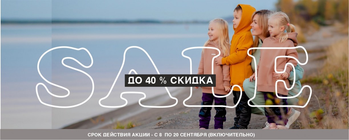 Распродажа 50%!! = looklie = Неубиваемый трикотаж= детское и взрослое! Шапочки от 54 рублей!!! Распродажа 50%!! = looklie = Неубиваемый трикотаж= детское и взрослое! Шапочки от 54 рублей!!!