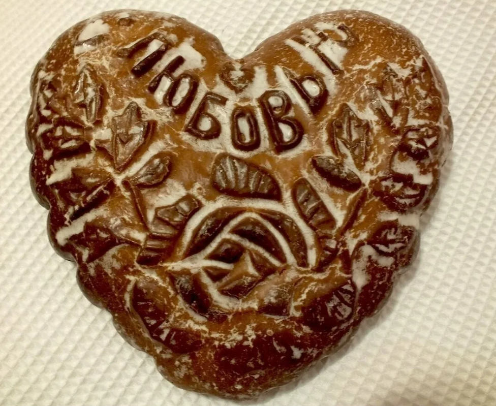 Что подарить на день воспитателя?! Что подарить на день воспитателя?!