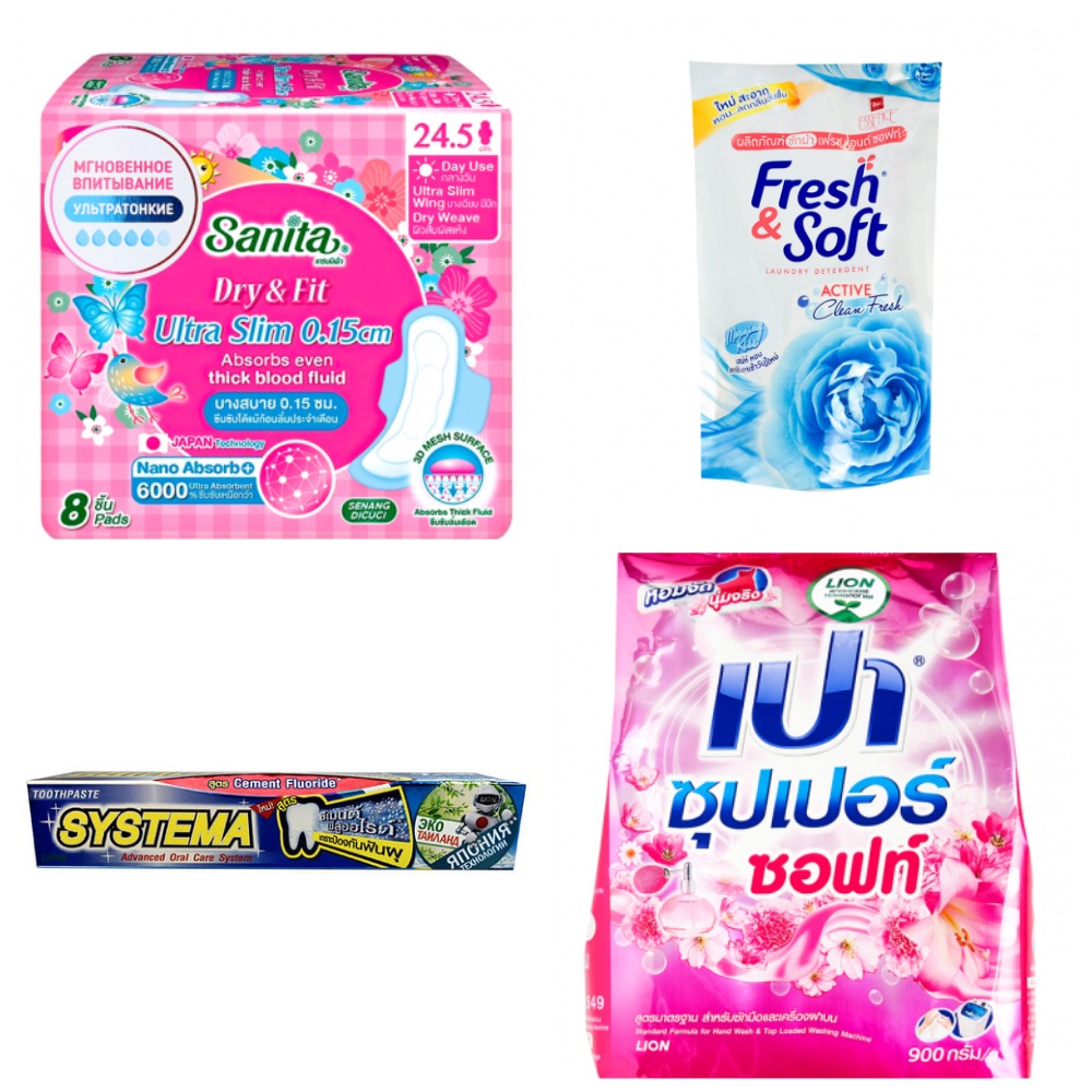 Остатки тают на глазах!!! Ограниченное наличии!!! Очень быстрые раздачи!!!!! Остатки тают на глазах!!! Ограниченное наличии!!! Очень быстрые раздачи!!!!!