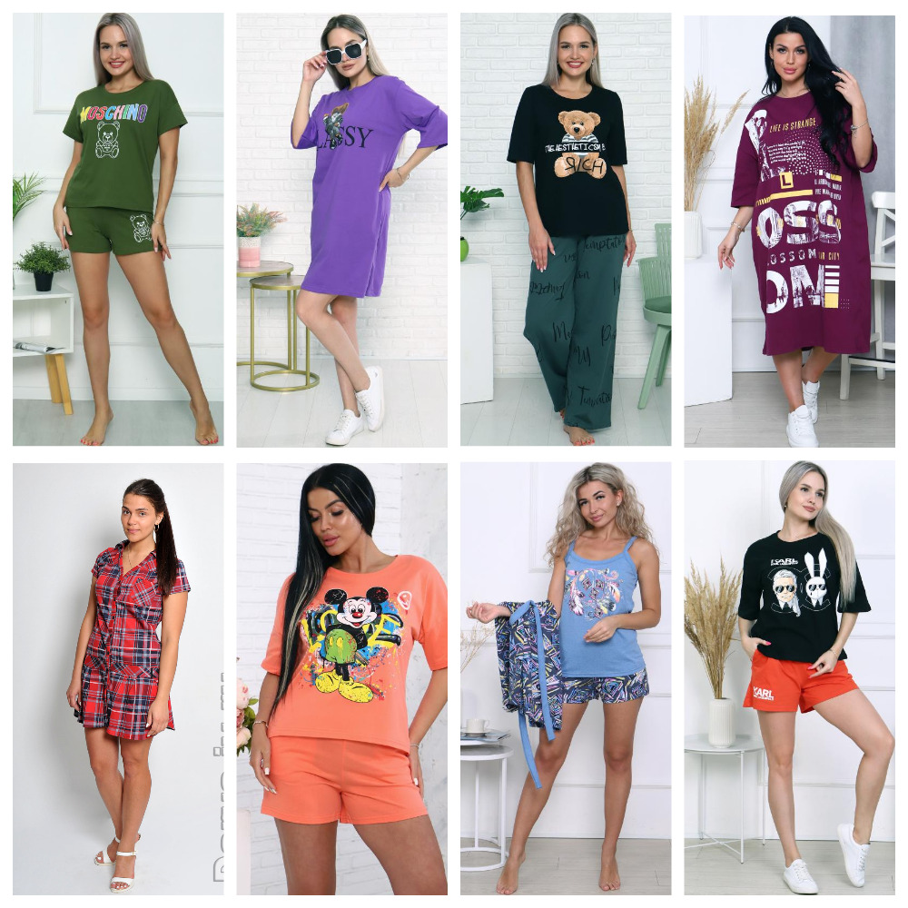 Сбор до 05.10. ДАРЬЯ_ТРИКОТАЖ! ДОМАШНЯЯ ОДЕЖДА, ПЛАТЬЯ И ТУНИКИ по НИЗКИМ ЦЕНАМ! Сбор до 05.10. ДАРЬЯ_ТРИКОТАЖ! ДОМАШНЯЯ ОДЕЖДА, ПЛАТЬЯ И ТУНИКИ по НИЗКИМ ЦЕНАМ!