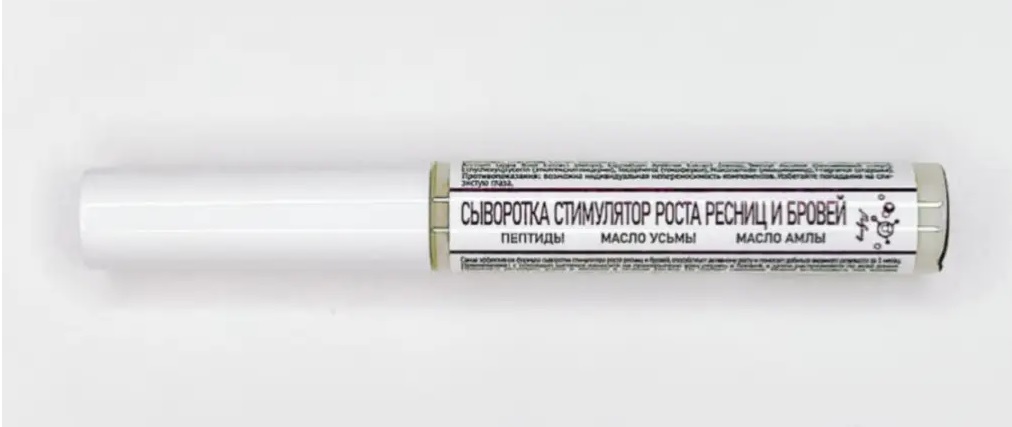 Самая эффективная формула сыворотки стимулятора роста ресниц и бровей, способствует активному росту и помогает добиться видимого результата за 1 месяц. Самая эффективная формула сыворотки стимулятора роста ресниц и бровей, способствует активному росту и помогает добиться видимого результата за 1 месяц.