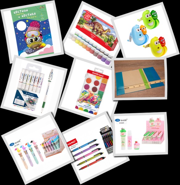 ЭКСПРЕСС-СБОР ДО 09.10.23. Канцтовары - цены от 3х руб ЭКСПРЕСС-СБОР ДО 09.10.23. Канцтовары - цены от 3х руб