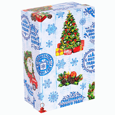 Сбор до 17.10.23. Календари, подарочная упаковка, украшения с символами 2024! Новый год! Сбор до 17.10.23. Календари, подарочная упаковка, украшения с символами 2024! Новый год!