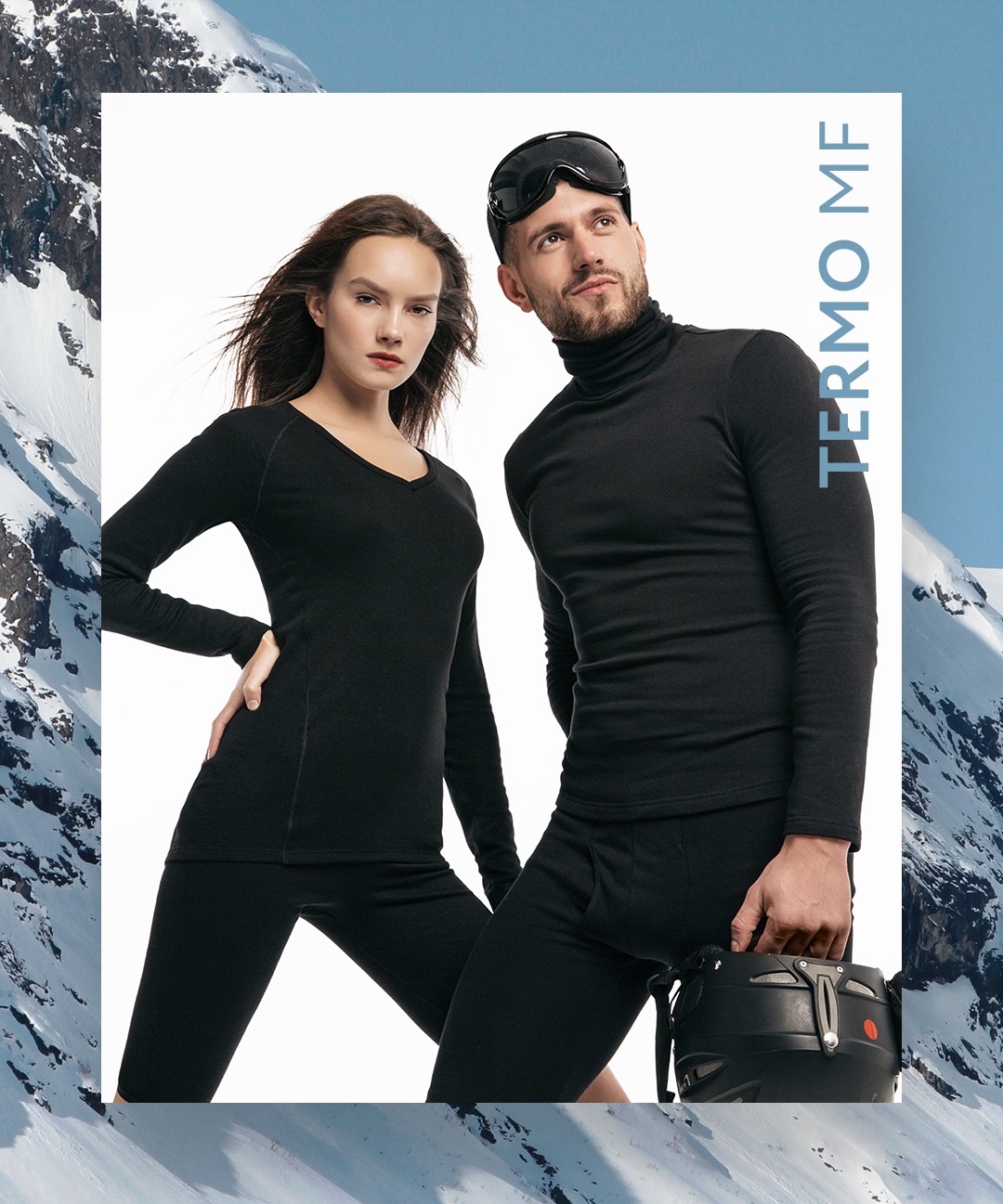 МF ЗНАЕТ, КАК НЕ ЗАМЁРЗНУТЬ ЭТОЙ ЗИМОЙ! Запастись термобельём Mark Formellе Универсальные базовые модели нужны не только поклонникам зимних видов спорта, но и всем-всем-всем, кто любит быть в тепле и хочет обезопасить себя от коварной простуды зимой! МF ЗНАЕТ, КАК НЕ ЗАМЁРЗНУТЬ ЭТОЙ ЗИМОЙ! Запастись термобельём Mark Formellе Универсальные базовые модели нужны не только поклонникам зимних видов спорта, но и всем-всем-всем, кто любит быть в тепле и хочет обезопасить себя от коварной простуды зимой!