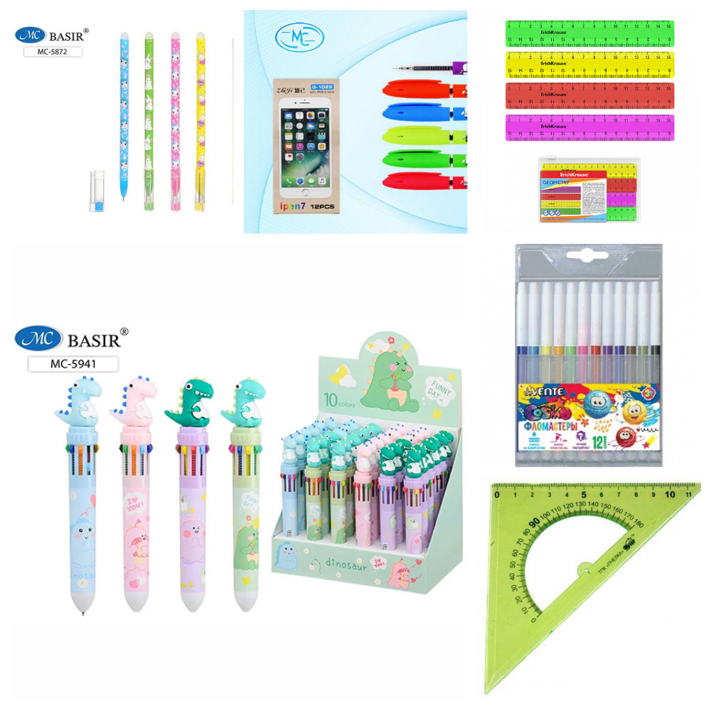 Сбор до 06.11.23 Канцтовары: ластики, ручки, пластилин, краски, линейки и др! Пополняем запасы учеников! Сбор до 06.11.23 Канцтовары: ластики, ручки, пластилин, краски, линейки и др! Пополняем запасы учеников!