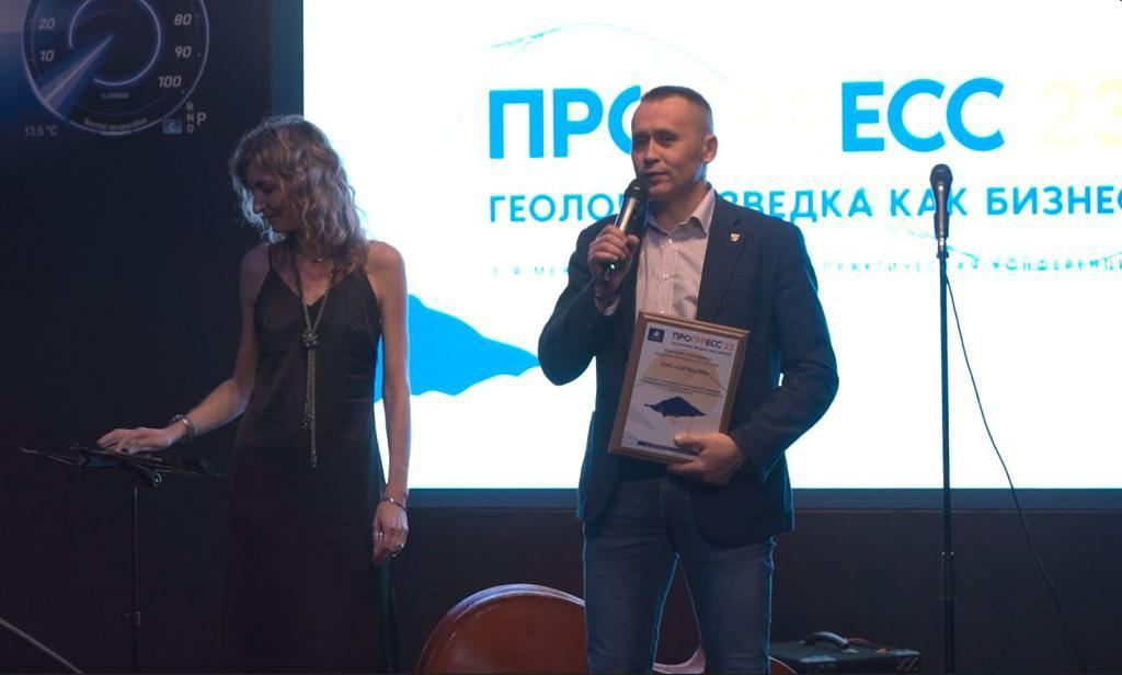 На круглых столах конференции ПроГРРесс'23 обсуждали разворот на Восток и многие другие вопросы На круглых столах конференции ПроГРРесс'23 обсуждали разворот на Восток и многие другие вопросы