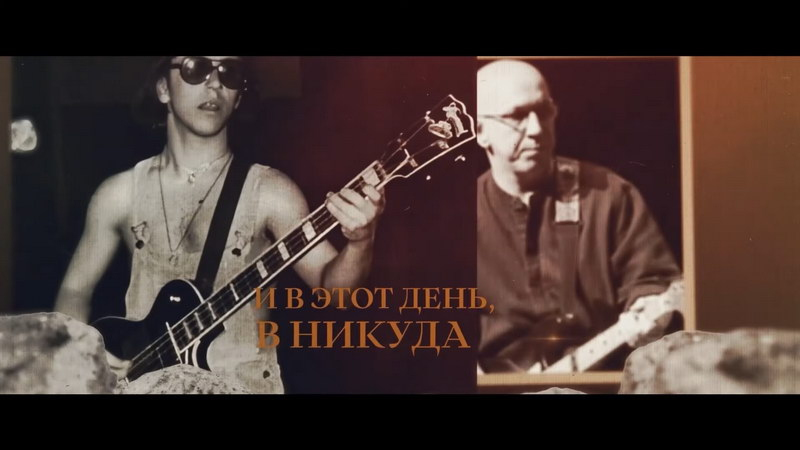 Рустэм Султанов представил песню , посвященную его ушедшим друзьям Рустэм Султанов представил песню , посвященную его ушедшим друзьям