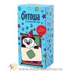 Последний выкуп до Нового года! Море НОВИНОК ! РАДОГРАД ТОЖЕ ЕСТЬ ЗДЕСЬ)))) Столько новинок еще не было) Живичные средства, мумие, каменное масло, панты марала, топинамбур, клетчатка, восковая моль... Все, как ВЫ любите!) Последний выкуп до Нового года! Море НОВИНОК ! РАДОГРАД ТОЖЕ ЕСТЬ ЗДЕСЬ)))) Столько новинок еще не было) Живичные средства, мумие, каменное масло, панты марала, топинамбур, клетчатка, восковая моль... Все, как ВЫ любите!)