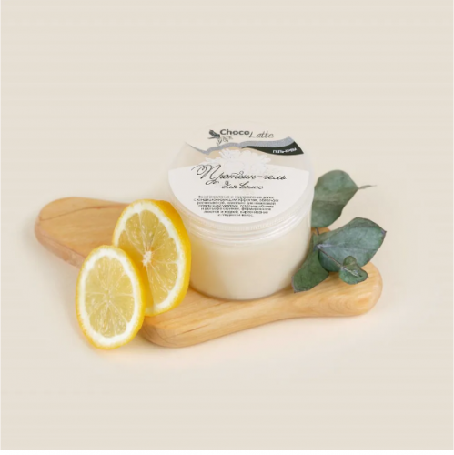 Этот продукт способствует восстановлению и улучшению состояния волос, делает их более мягкими и легкими в расчесывании. Он идеально подходит для создания невесомой пластичной укладки, добавления объема и рельефности прическе Этот продукт способствует восстановлению и улучшению состояния волос, делает их более мягкими и легкими в расчесывании. Он идеально подходит для создания невесомой пластичной укладки, добавления объема и рельефности прическе