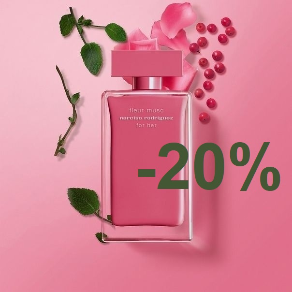 - 20% ВООБЩЕ НА ВСЁ до 11 ноября! Этот аромат может стать вашим любимчиком, если вы отдаете предпочтение универсальным, ненавязчивым, легким, но в то же время выразительным и запоминающимся композициям - 20% ВООБЩЕ НА ВСЁ до 11 ноября! Этот аромат может стать вашим любимчиком, если вы отдаете предпочтение универсальным, ненавязчивым, легким, но в то же время выразительным и запоминающимся композициям