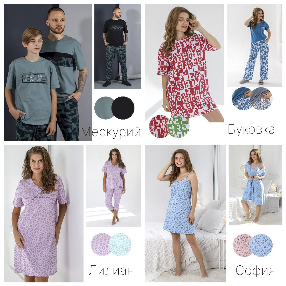 Время сказать НЕТ однотонным сорочкам и костюмам! Классные новинки от виотекс! БЕРЕМ НА ПОДАРКИ И СЕБЕ! Время сказать НЕТ однотонным сорочкам и костюмам! Классные новинки от виотекс! БЕРЕМ НА ПОДАРКИ И СЕБЕ!