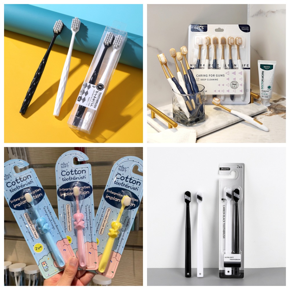 Сбор до 13.11.2023г. Шикарные инновационные зубные щетки с ионами серебра 99руб за пару. Щетки из бамбукового угля всего от 65руб за пару - 4. Сбор до 13.11.2023г. Шикарные инновационные зубные щетки с ионами серебра 99руб за пару. Щетки из бамбукового угля всего от 65руб за пару - 4.