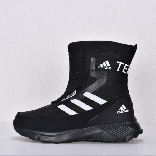 Дутики Adidas Базовая цена: 2440 р Дутики Adidas Базовая цена: 2440 р