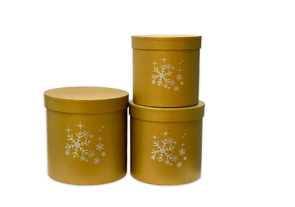 Распродажа. Набор коробок 3 шт. всего 300 руб.! Распродажа. Набор коробок 3 шт. всего 300 руб.!