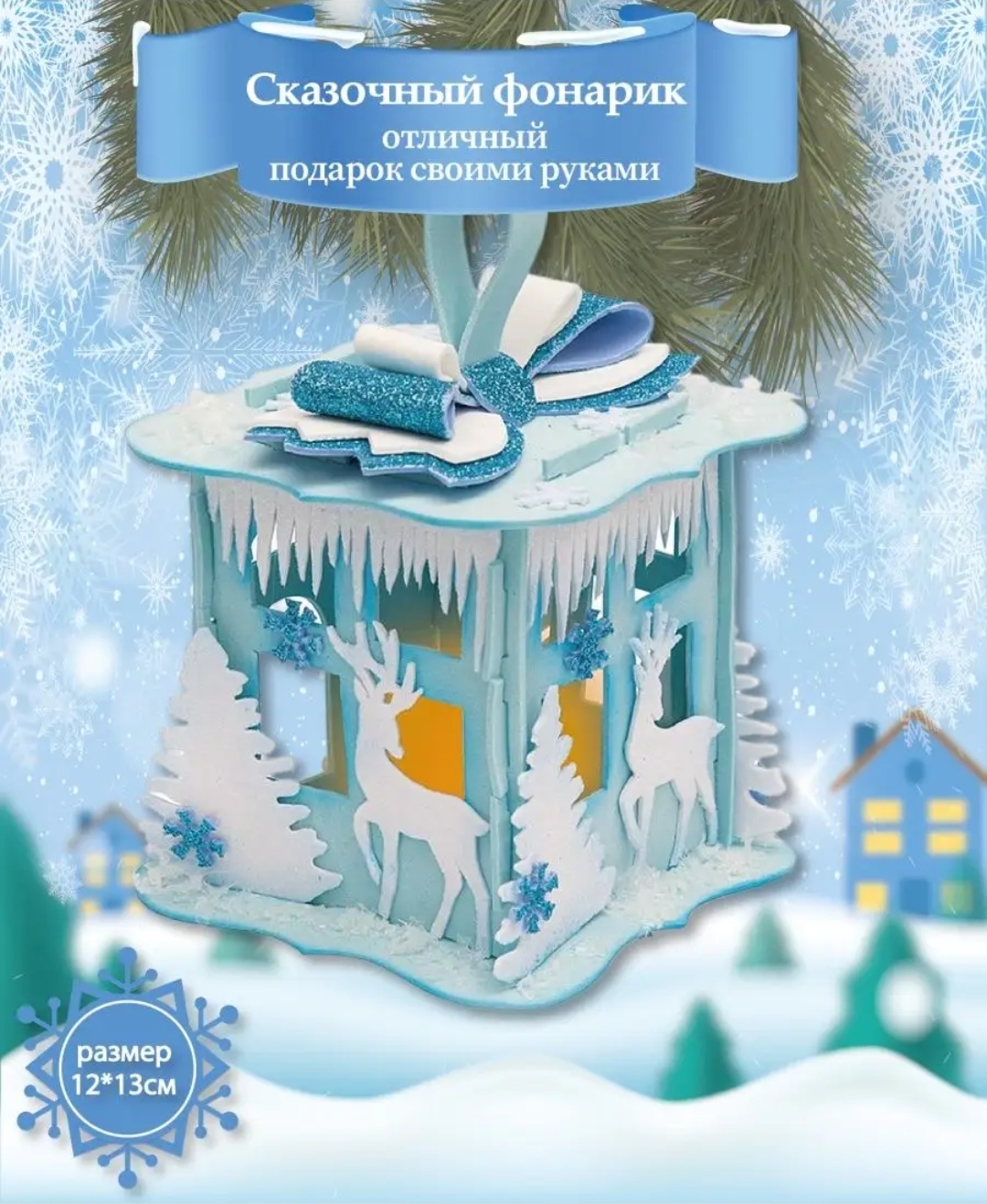 С серией С серией