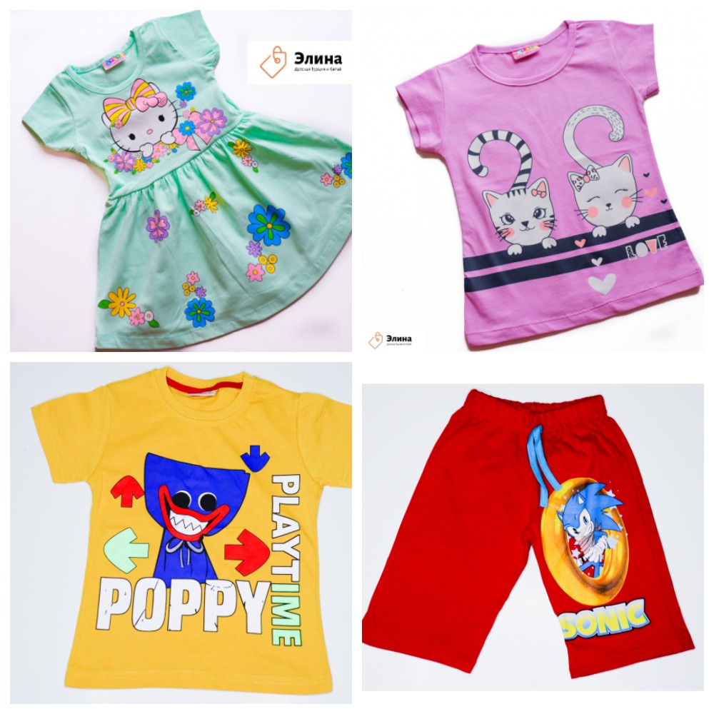 Сбор до 28.11.2023г. Р@спродажа! Шикарная Турция. Хлопок! Футболки для малышей от 109руб! Шорты 139руб - 95 Сбор до 28.11.2023г. Р@спродажа! Шикарная Турция. Хлопок! Футболки для малышей от 109руб! Шорты 139руб - 95