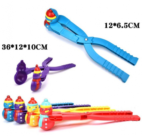 Сбор до 30.11.2023г. Р@спродажа снежколепов - песколепов от 149руб! Веселая зимняя забава для детей и взрослых. Сбор до 30.11.2023г. Р@спродажа снежколепов - песколепов от 149руб! Веселая зимняя забава для детей и взрослых.