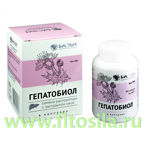 Фи*то**си*ла. Товары для красоты и здоровья. Витамины, бады, лечебная косметика, медтехника и др.-75 Огромный пристрой! Фи*то**си*ла. Товары для красоты и здоровья. Витамины, бады, лечебная косметика, медтехника и др.-75 Огромный пристрой!