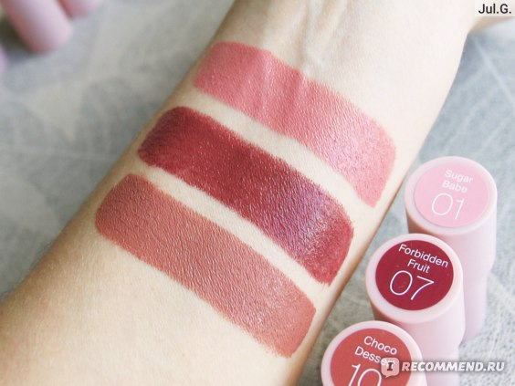 DIVAGE praline тестер 01 тон 113,00+18% в наличии 1 шт DIVAGE praline тестер 01 тон 113,00+18% в наличии 1 шт