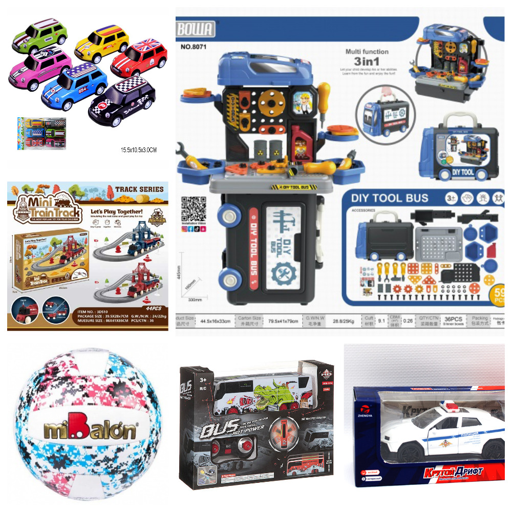 ЭКСПРЕСС-СБОР ДО 04.12.2023 Огромный выбор игрушек для мальчиков: роботы, контрукторы, машинки, парковки, стройка, инструменты! Машины просто бомба- свет фар, дым из трубы, все как в реальности, заходи и выбирай! ЭКСПРЕСС-СБОР ДО 04.12.2023 Огромный выбор игрушек для мальчиков: роботы, контрукторы, машинки, парковки, стройка, инструменты! Машины просто бомба- свет фар, дым из трубы, все как в реальности, заходи и выбирай!