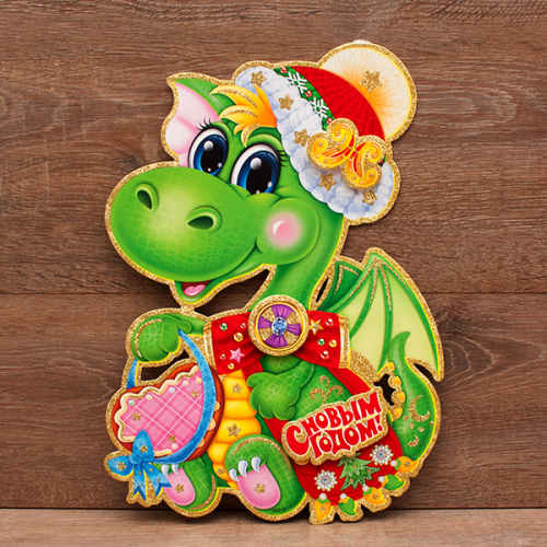 ЭКСПРЕСС-СБОР ДО 4.12.23. Новый год- Новинки гирлянд, светящиеся феи, подарочные пакеты и коробки, все для оформления праздника и подарка! ЭКСПРЕСС-СБОР ДО 4.12.23. Новый год- Новинки гирлянд, светящиеся феи, подарочные пакеты и коробки, все для оформления праздника и подарка!