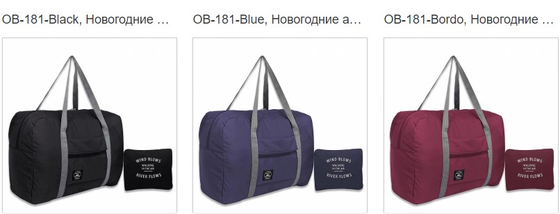 ХИТ КАЖДОЙ ЗАКУПКИ - СНОВА В НАЛИЧИИ!! ТЕПЕРЬ УЖЕ В ТРЕХ ЦВЕТАХ!!!!! ПОЛЬЗУЮСЬ САМА ТРЕТИЙ ГОД - ОТ ФОРМЫ ФИТНЕС-КЛУБА ДО БАНОК С ОГУРЦАМИ С ДАЧИ. ХИТ КАЖДОЙ ЗАКУПКИ - СНОВА В НАЛИЧИИ!! ТЕПЕРЬ УЖЕ В ТРЕХ ЦВЕТАХ!!!!! ПОЛЬЗУЮСЬ САМА ТРЕТИЙ ГОД - ОТ ФОРМЫ ФИТНЕС-КЛУБА ДО БАНОК С ОГУРЦАМИ С ДАЧИ.