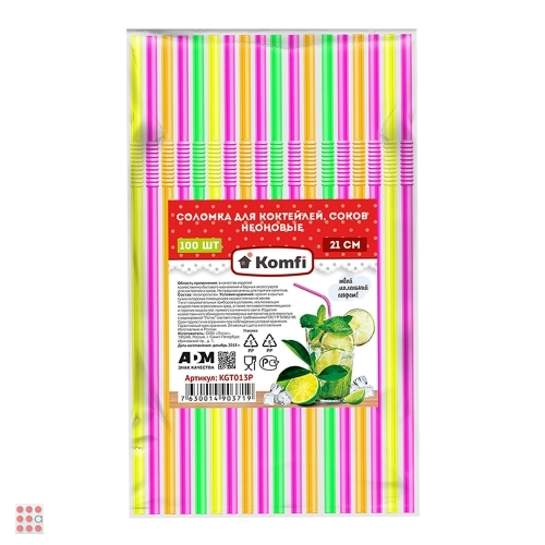 Экспресс-Сбор до 04.12.23. 6000 мелочей. Полезные и нужные товары для дома, дачи и детей! Экспресс-Сбор до 04.12.23. 6000 мелочей. Полезные и нужные товары для дома, дачи и детей!