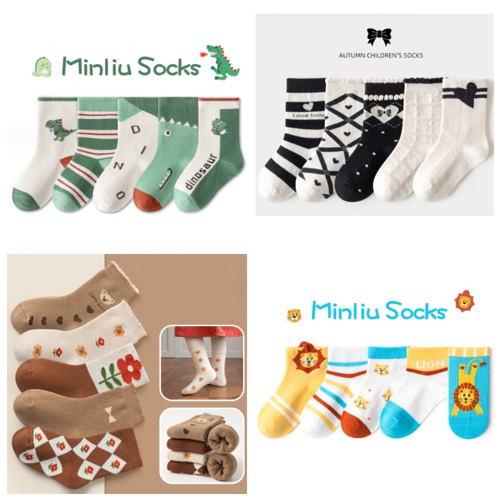 Сбор до 05.12.2023г. Экспортные наборы носков по 5 пар Minliu до 40 размера. Р@спродажа! Зимние махровые наборы, деми наборы, летние наборы от 275руб за 5 пар! - 3. Сбор до 05.12.2023г. Экспортные наборы носков по 5 пар Minliu до 40 размера. Р@спродажа! Зимние махровые наборы, деми наборы, летние наборы от 275руб за 5 пар! - 3.